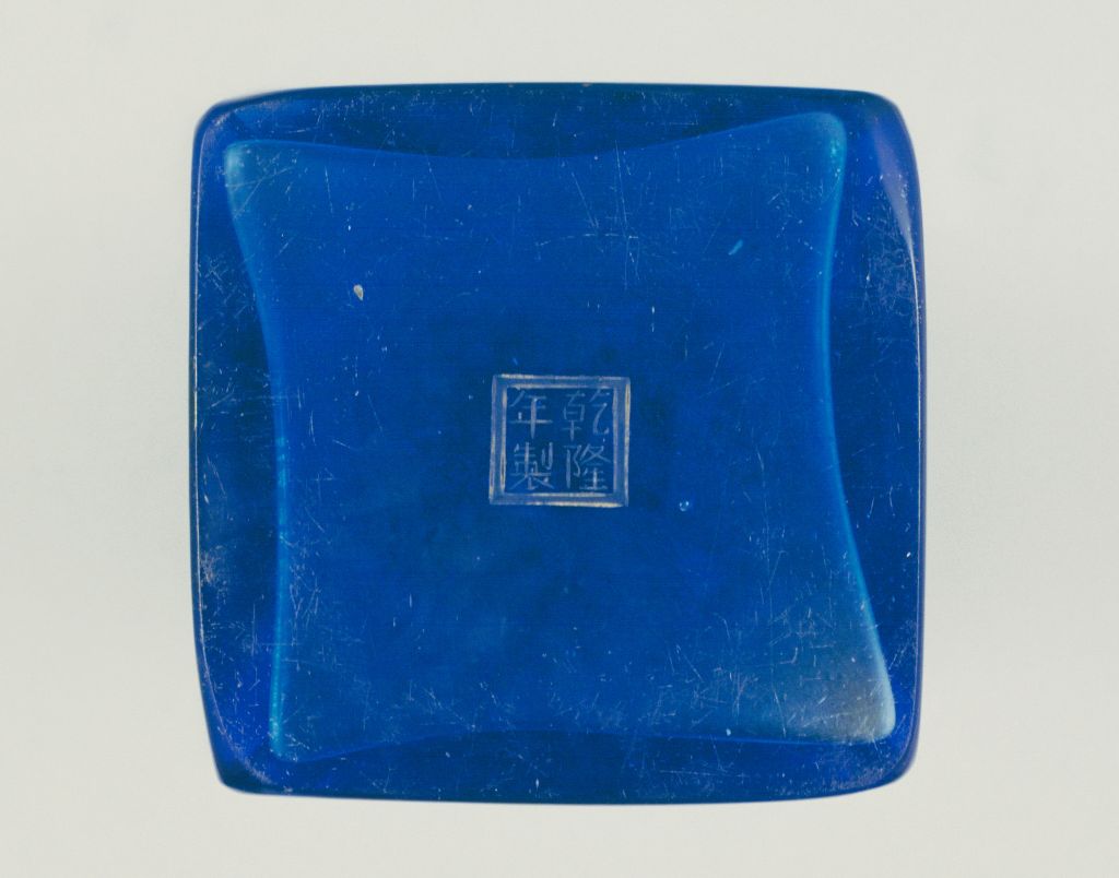 图片[2]-Qianlong Blue Glass Square Flower Gu-China Archive